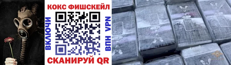 Alpha PVP Дрезна