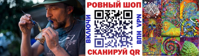 Виды наркоты Дрезна Каннабис Мефедрон Метамфетамин Гашиш Альфа ПВП