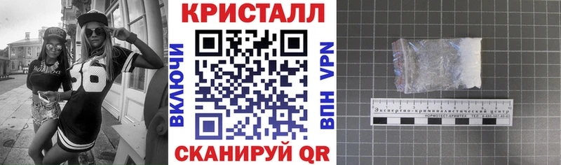 АМФ VHQ Дрезна