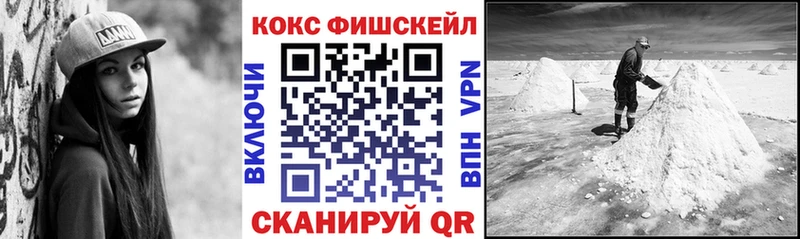 КОКАИН Боливия  Дрезна 