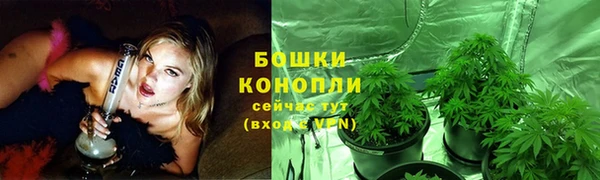 альфа пвп VHQ Абдулино