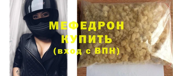 не бодяженный Абинск