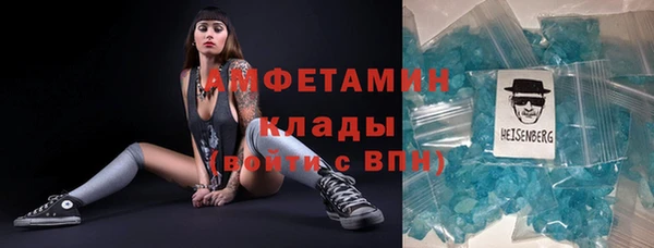 не бодяженный Абинск