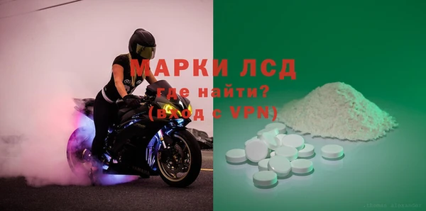 не бодяженный Абинск