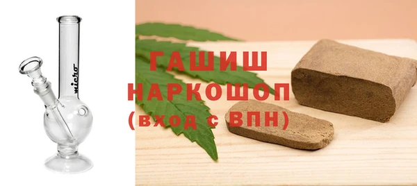 не бодяженный Абинск