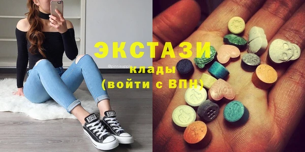не бодяженный Абинск