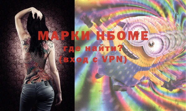 не бодяженный Абинск