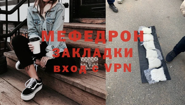 не бодяженный Абинск