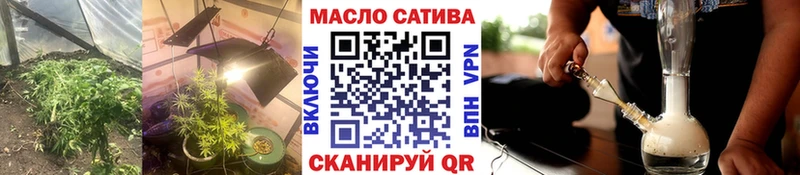 ТГК Wax  ОМГ ОМГ ONION  Дрезна 